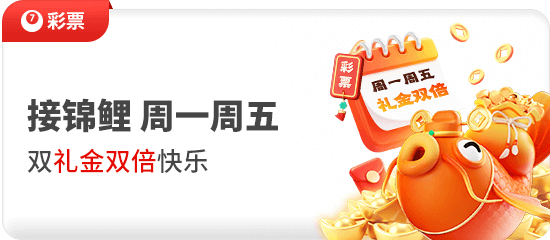 曜泓科技发布电子pg平台下载：以全场景智慧协同重塑数字生活体验