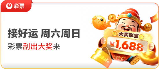 hth体育登录平台升级：全新体验与安全保障引领行业新标准