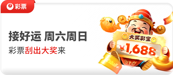 南宫NG官方下载安全认证步骤