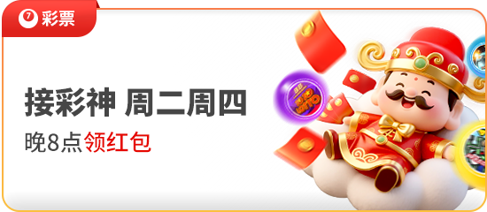 c7pG电子娱乐登录入口苹果版下载-c7pG电子娱乐登录入口苹果版ios下载手游安装vX.X