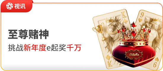 半岛(半岛)·体育中国官方网站平台登荣获2024年度ESG创新先锋奖,引领行业可持续发展新趋势