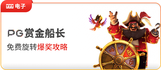 6686体育app官网下载相关图片