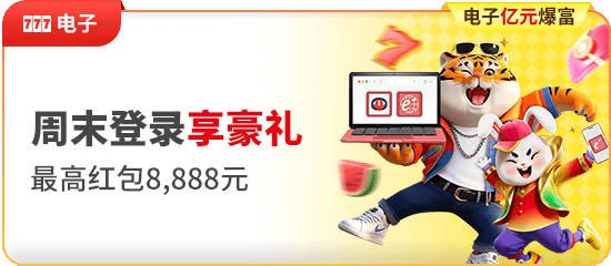 云鼎娱app下载入口深度解析：AI娱乐时代的新入口