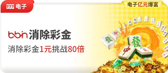风动体育app官方下载指南：安全获取最新版本及核心功能解析