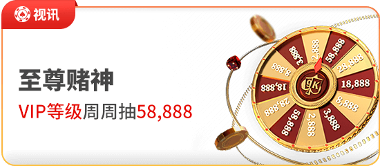 竞彩口袋APP下载入口在哪？2026年官方下载渠道与安装详解