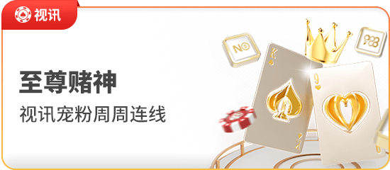 亚体育平台app下载手游苹果版下载(暂未上线)_亚体育平台app下载ios手机版下载v1.6.2