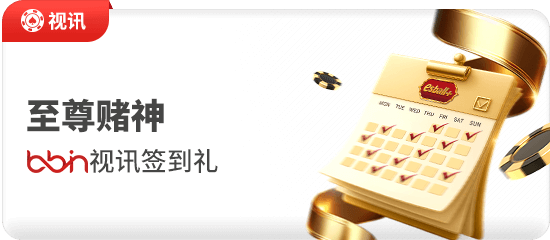 荣耀耳夹耳机2 Pro无感佩戴-123体育app入口