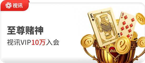 爱游戏ayx官网・(中国)官方网站ios版下载_爱游戏ayx官网・(中国)官方网站苹果版下载v1.0.0