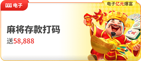推动365体育正版下载入口版本演进与性能优化 共创跨平台体验新标杆