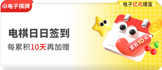 热血传奇归来_开元官网app苹果下载经典复刻体验 热血传奇归来_开元官网app苹果下载经典复刻体验
