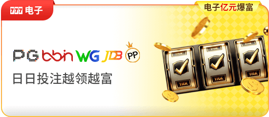 乐竞·体育全站 4K高刷追赛指南：这套高端装机方案让每一帧都拉满