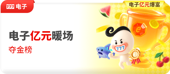 全面解析kai云体育app官方下载的核心功能与游戏特色