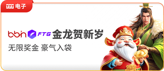 云・开体育登录入口网页版手机深度评测:从导航算法到清洁覆盖率,实测数据揭示旗舰级体验 云・开体育登录入口网页版手机深度评测:从导航算法到清洁覆盖率,实测数据揭示旗舰级体验