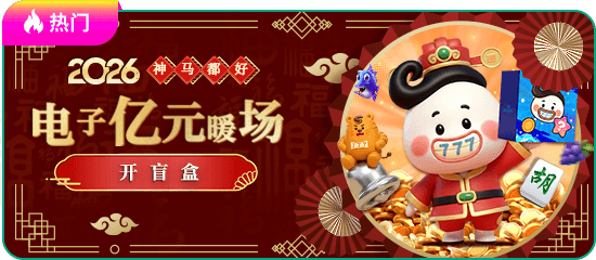 旗舰再进化!亚洲必赢!App下载官宣：AI引擎与全场景互联定档8月28日