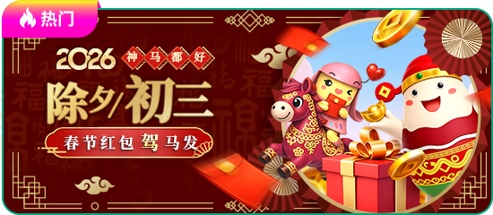 金年汇金字招牌诚信至上official中文：打造全场景智能服务新典范