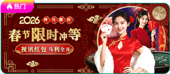 开·云APP登录入口怎么进电脑版下载_开·云APP登录入口怎么进PC版安装教程