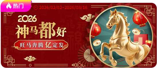 中欧体育在线登录2026秋季升级：全面重塑数字观赛体验