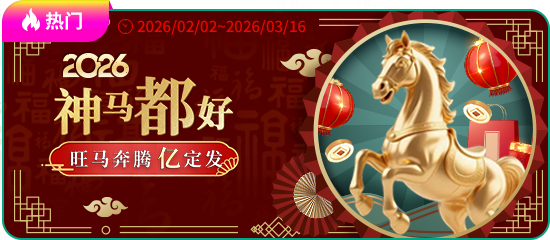 以球为媒 心向远方：跃动科技×阳光体育2026年十大玩球的平台有哪些报告温暖发布