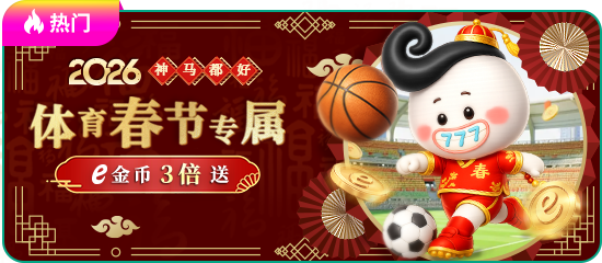 ng体育官网入口地址苹果版下载_ng体育官网入口地址官网ios版下载v1.0.0