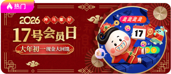 k云体育新品品鉴会在沪举行：k云体育APP下载安装打造智能运动生态全场景体验