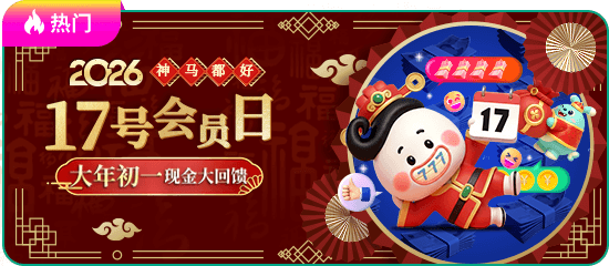 实时赛事数据引擎赋能用户体验 8688足球APP下载安装获行业创新推荐