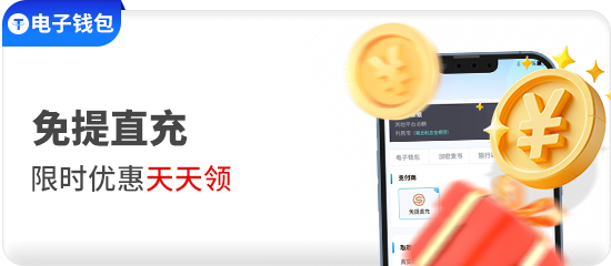 伟德betvictor官网入口全新升级：智能安全与极速体验引领行业新标准