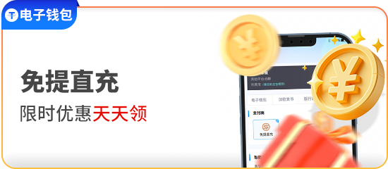 bob・体育在线登录入口相关图片