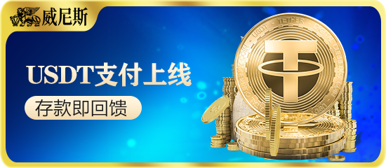 2026年世界杯各洲分配名额的深度分析与影响