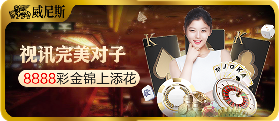 星空体育官网入口app：移动观赛新选择，一站式体育服务让每一场比赛触手可及