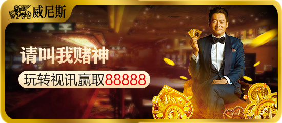 新2会员端网址相关图片