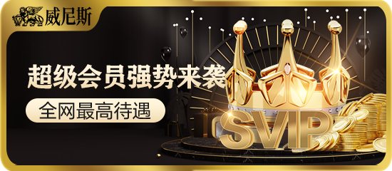非凡娱乐官网入口怎么进？新版入口再获权威认证，数字娱乐体验迎来新里程碑