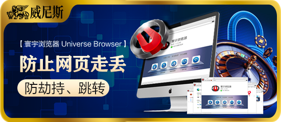 开·云网页版进入相关图片
