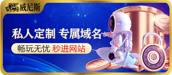 亚星yaxin222账号注册步骤相关图片