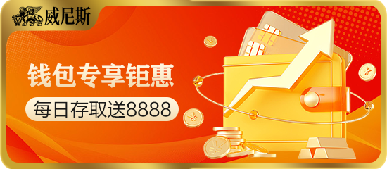 bv官网中国官方网站相关图片