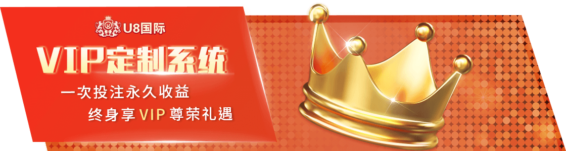 B・体育在线登录入口(官方)网站相关图片