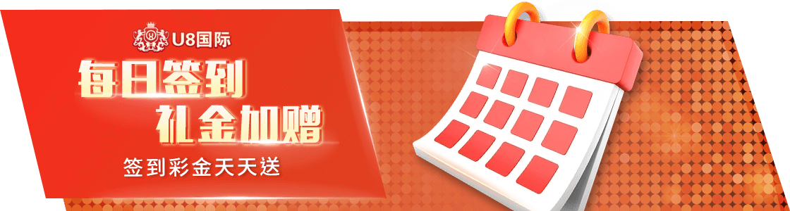 j9国际备用站登录入口核心技术架构图