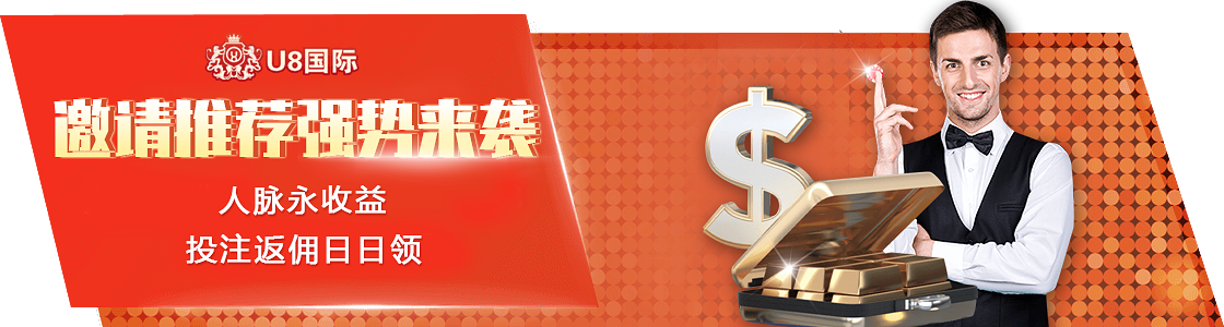 2026年问鼎入口最新动态与全面解析