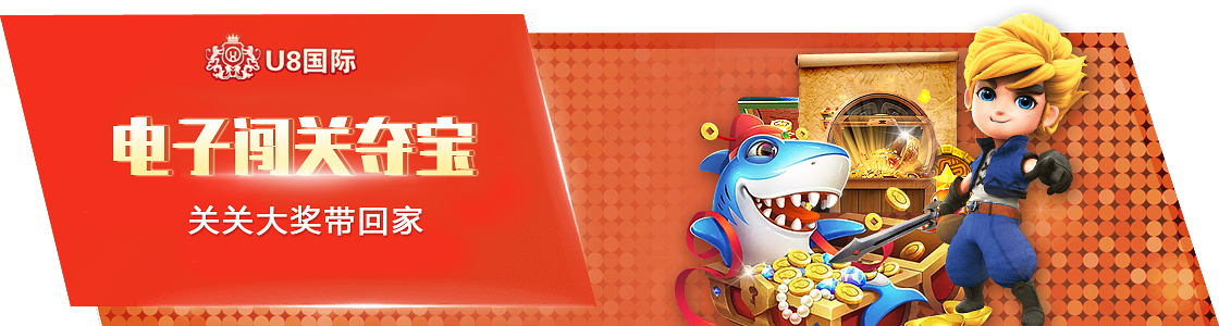 死磕187个版本后：开元888棋乐app正版如何让随机性成为用户的安心基石