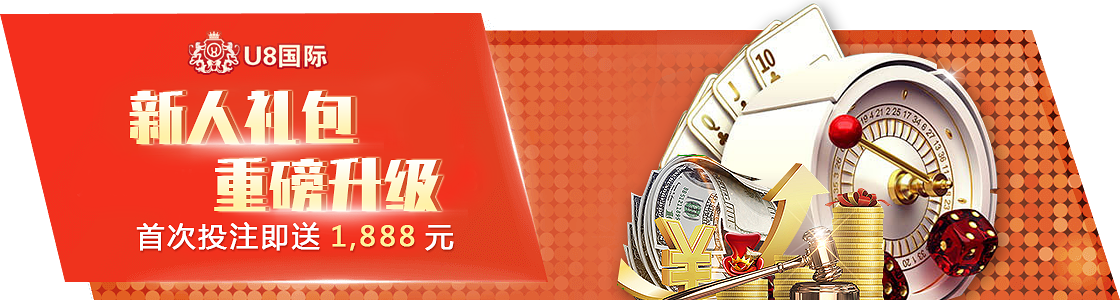 博业体育平台app下载回应“关停”传闻:用户数超3200万+新版本9月上线,经营正常 博业体育平台app下载回应“关停”传闻:用户数超3200万+新版本9月上线,经营正常