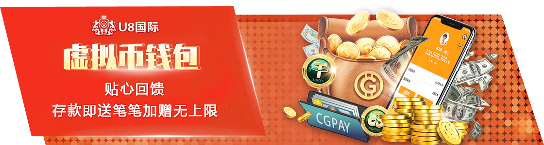 k8・凯发(国际)-官方网站相关图片