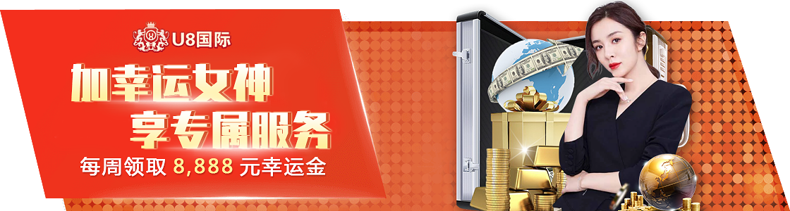 开元88ky开元老版本下载-开元88ky开元老版本安装包2026最新下载官网v2.3.4