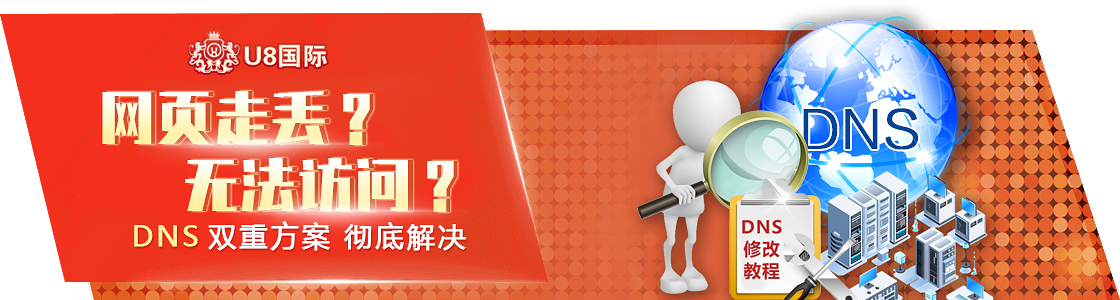 风云体育fy登录入口全新升级，畅享极致体育赛事体验