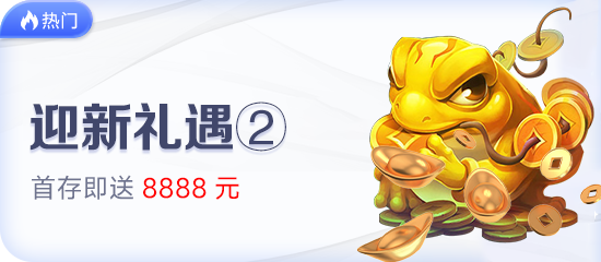365官方正版免费下载：不是免费午餐，也不是盗版温床，它在赌什么？