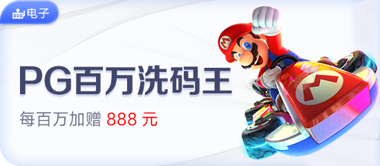 Ng28app官网下载下载_Ng28app官网下载电脑版下载最新版