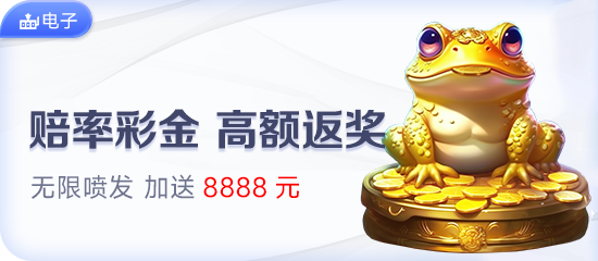 九游体育-九游体育官方网站：科技赋能体育，打造智慧观赛新体验