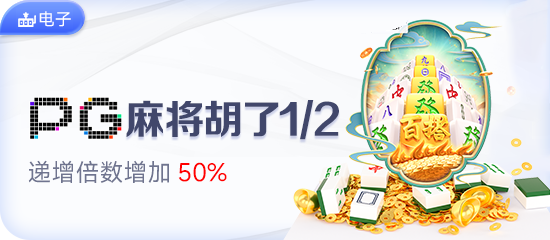 best365足球官网界面展示
