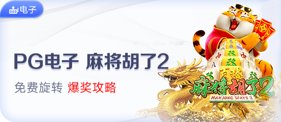 MK体育app促销导购：新人注册享豪礼，畅享体育赛事无限激情