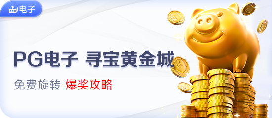 实时赛事数据引擎赋能用户体验 8688足球APP下载安装获行业创新推荐