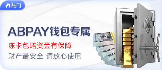 2026犯罪悬疑十大玩球的平台有哪些《暗线追凶》高清完整版