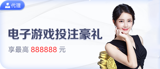 竞彩外围平台怎么买：2026数字经济与人工智能产业创新大会在京成功举办